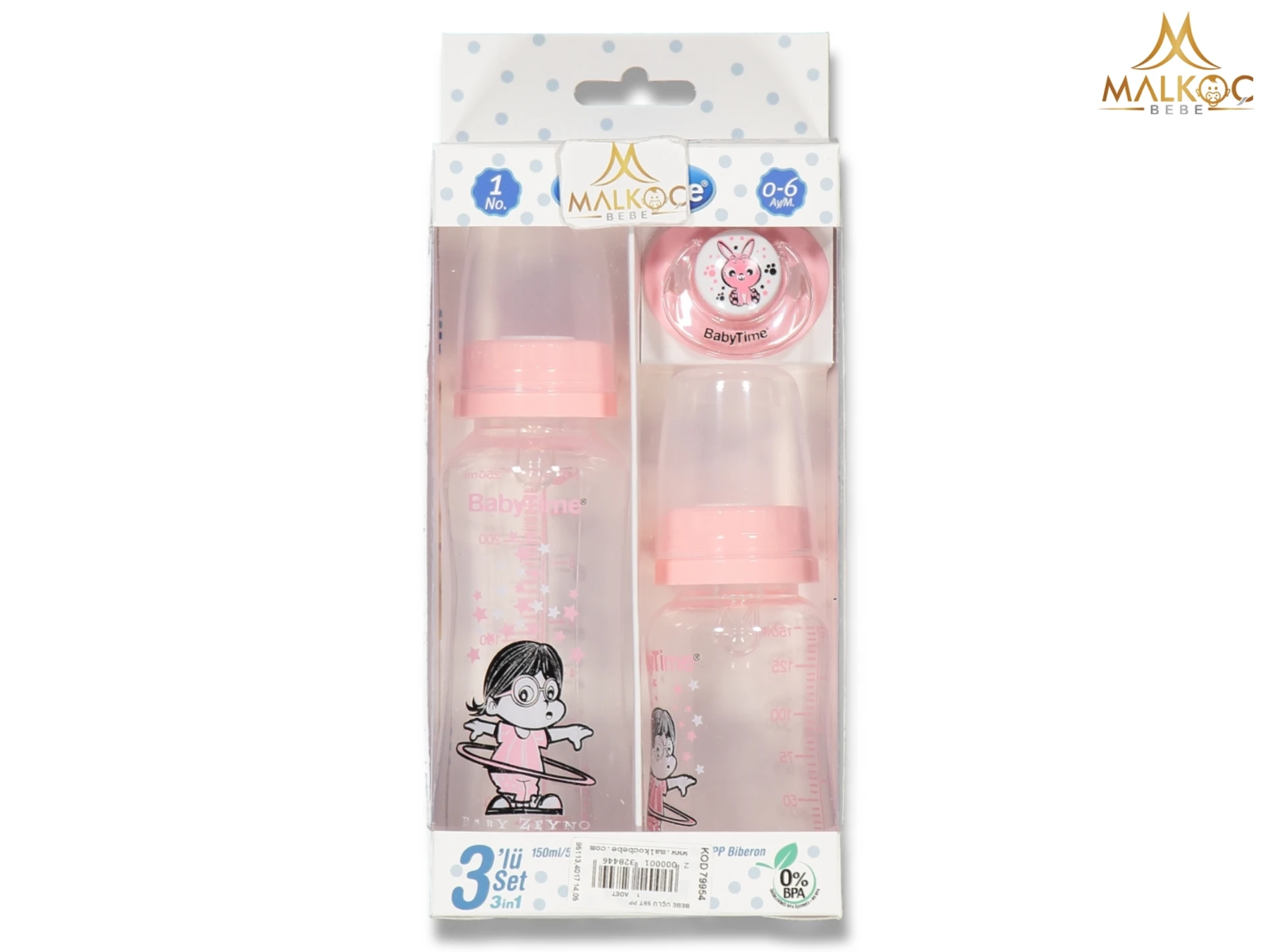  BEBEK  2 BİBERON - 1 EMZİK ÜÇLÜ SET